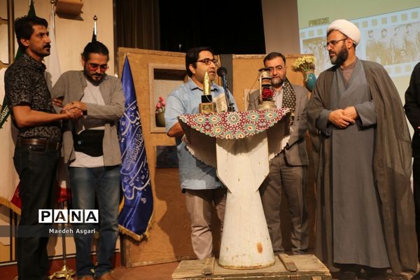 اختتامیه جشنواره ملی فیلمنامه‌نویسی شهادت قلم در قم