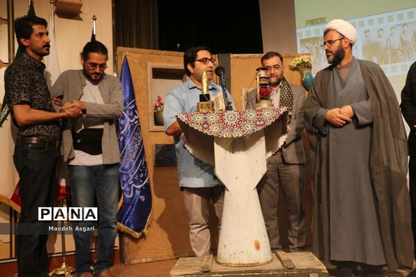 اختتامیه جشنواره ملی فیلمنامه‌نویسی شهادت قلم در قم