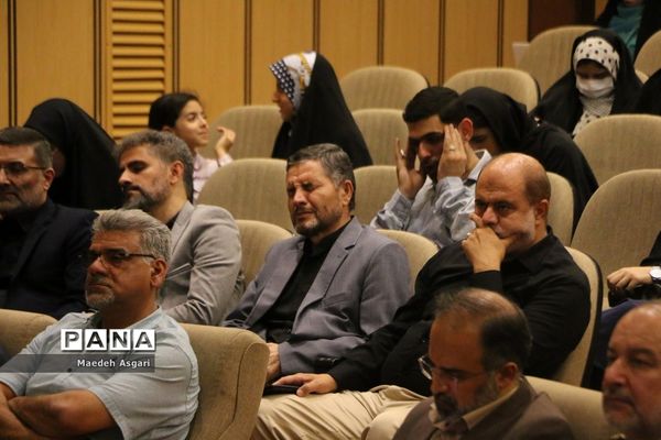 اختتامیه جشنواره ملی فیلمنامه‌نویسی شهادت قلم در قم