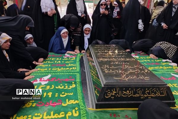 حضور دانش‌آموزان در یادواره شهدای دانش‌آموزی بازی دراز