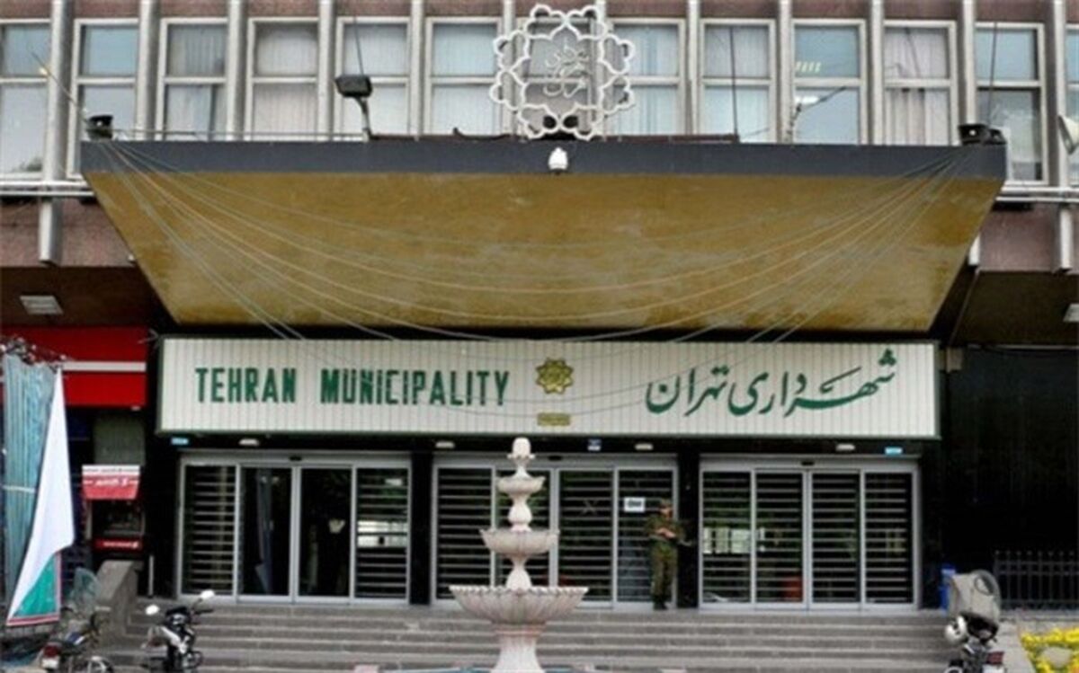 اگر نهادهای نظارتی چشمانشان را ببندند متخلفان کارشان را پیش می‌برند