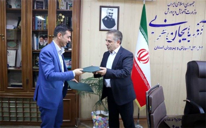 انعقاد تفاهمنامه ۲ جانبه بین بنیاد مستضعفان و آموزش و پرورش آذربایجان‌ غربی