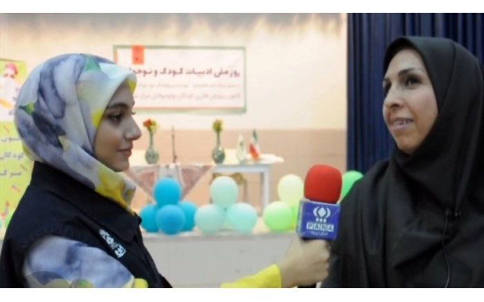 برگزاری برنامه گرامیداشت روز ملی ادبیات کودک و نوجوان در شهرضا