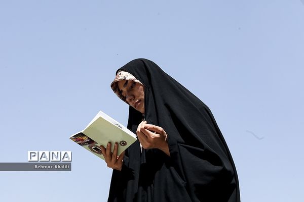 دعای روز عرفه در دانشگاه تهران