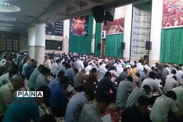مراسم  دعای پر فیض عرفه در البرز