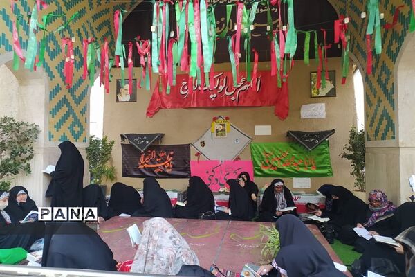 مراسم  دعای پر فیض عرفه در البرز