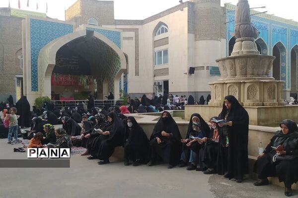 مراسم  دعای پر فیض عرفه در البرز