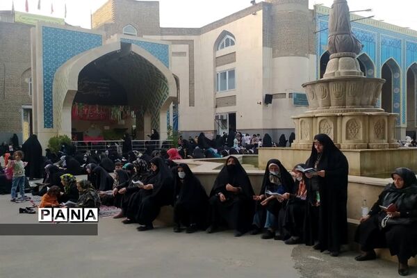 مراسم  دعای پر فیض عرفه در البرز