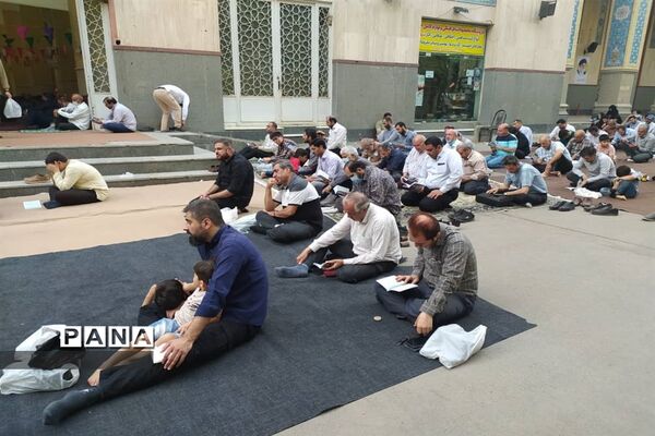 مراسم  دعای پر فیض عرفه در البرز