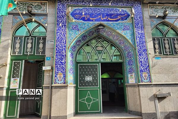برگزاری مراسم عرفه در مسجد صاحب‌الامر منطقه ۱۴