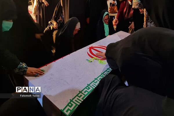 آیین دعای پر فیض عرفه در اهواز