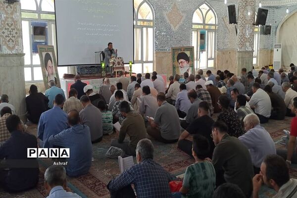 برگزاری مراسم دعای عرفه در شهرهای نایین و بافران