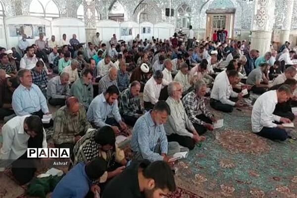 برگزاری مراسم دعای عرفه در شهرهای نایین و بافران