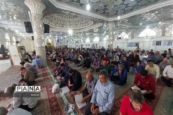 برگزاری مراسم دعای عرفه در شهرهای نایین و بافران