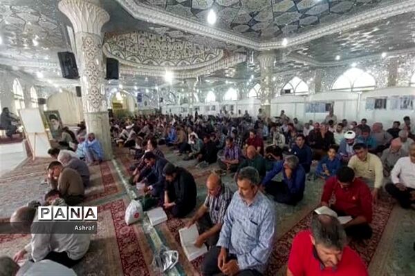 برگزاری مراسم دعای عرفه در شهرهای نایین و بافران