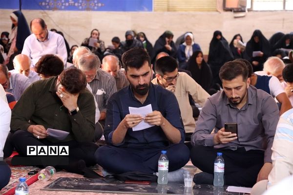 دست‌های التماس