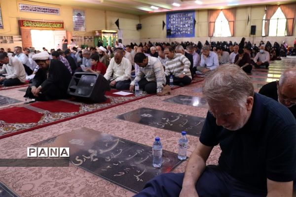 دست‌های التماس