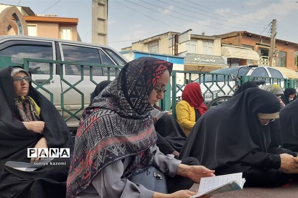 مراسم پرفیض دعای عرفه در ساری