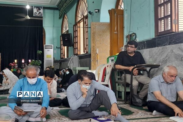 مراسم پرفیض دعای عرفه در ساری