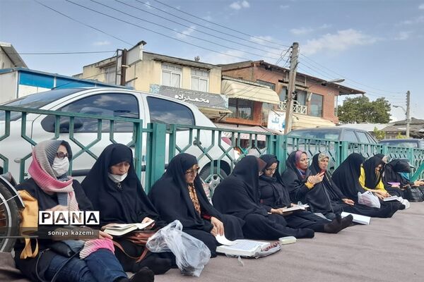 مراسم پرفیض دعای عرفه در ساری