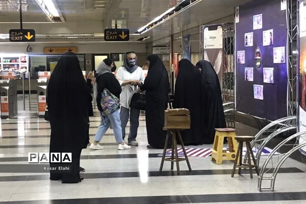برپایی ایستگاه‌های عاشقی در متروی تهران