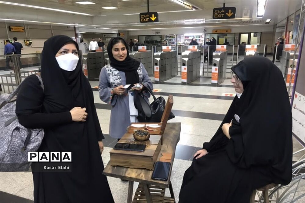 برپایی ایستگاه‌های عاشقی در متروی تهران