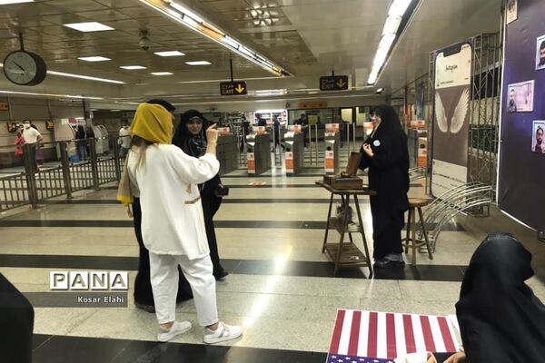 برپایی ایستگاه‌های عاشقی در متروی تهران