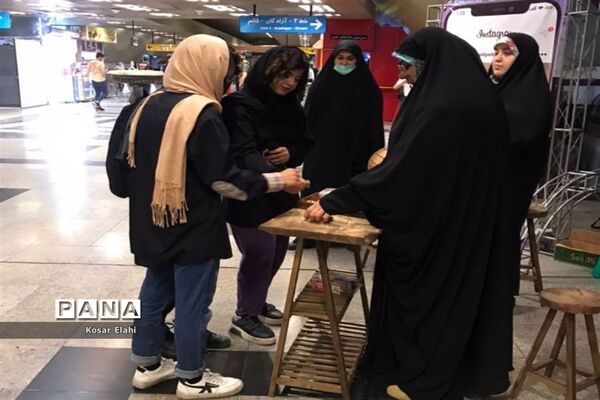 برپایی ایستگاه‌های عاشقی در متروی تهران