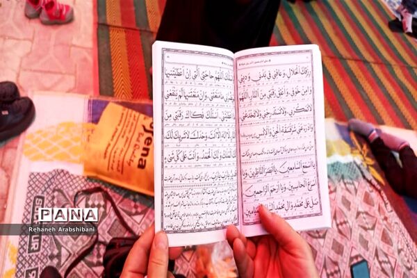طنین دلنواز عرفه در آباده
