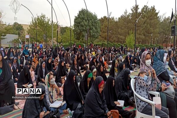 طنین دلنواز عرفه در آباده