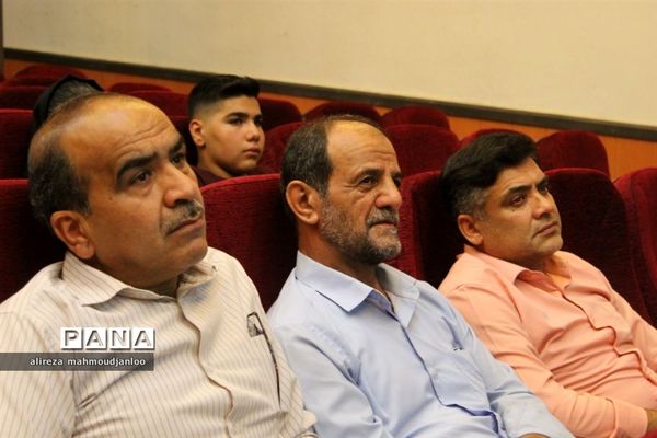 همایش هدایت تحصیلی در گلوگاه