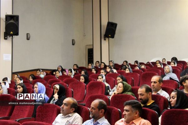 همایش هدایت تحصیلی در گلوگاه