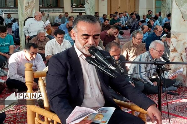 مراسم دعای عرفه در آستان مقدس حضرت سید ابراهیم(ع)