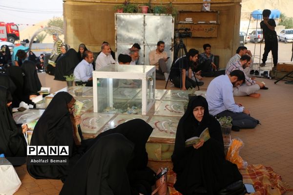 مراسم دعای عرفه در کوه خضر نبی قم-1