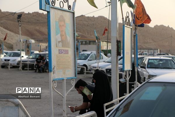 مراسم دعای عرفه در کوه خضر نبی قم-1