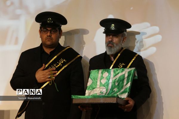 اختتامیه نخستین دوره جشنواره ملی فیلمنامه‌نویسی شهادت قلم در قم -2