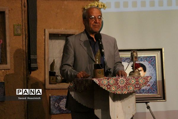 اختتامیه نخستین دوره جشنواره ملی فیلمنامه‌نویسی شهادت قلم در قم -2