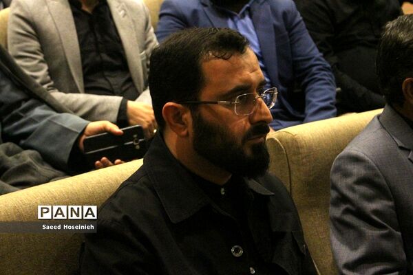 اختتامیه نخستین دوره جشنواره ملی فیلمنامه‌نویسی شهادت قلم در قم -2
