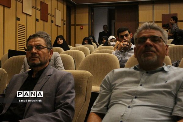 اختتامیه نخستین دوره جشنواره ملی فیلمنامه‌نویسی شهادت قلم در قم -2