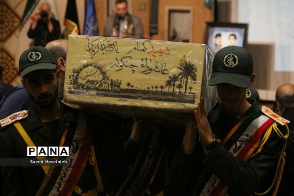 اختتامیه نخستین دوره جشنواره ملی فیلمنامه‌نویسی شهادت قلم در قم -2