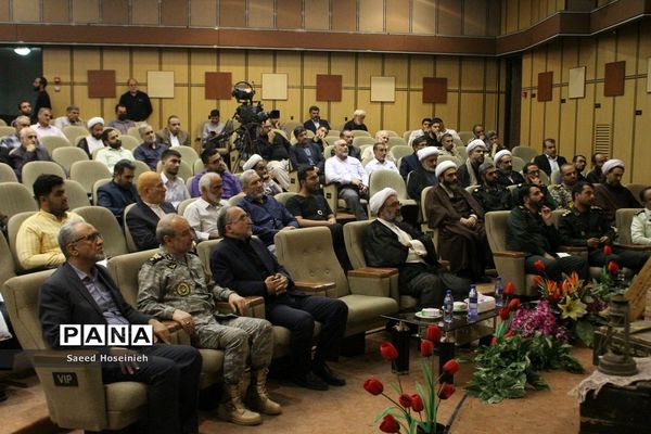 اختتامیه نخستین دوره جشنواره ملی فیلمنامه‌نویسی شهادت قلم در قم -2