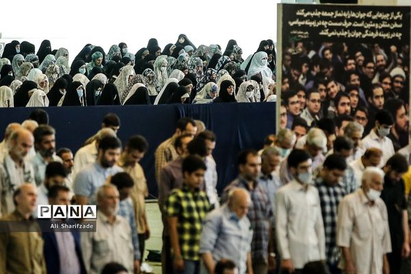 نماز عید سعید قربان در مصلای تهران