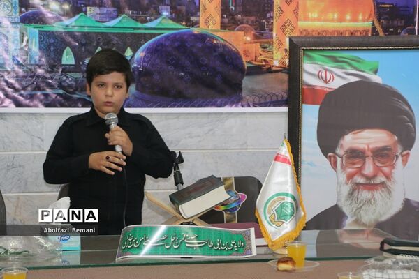 افتتاح خانه فرهنگ و هنر هیات فرهنگیان و دانش‌آموزان قم