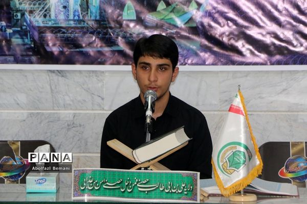 افتتاح خانه فرهنگ و هنر هیات فرهنگیان و دانش‌آموزان قم