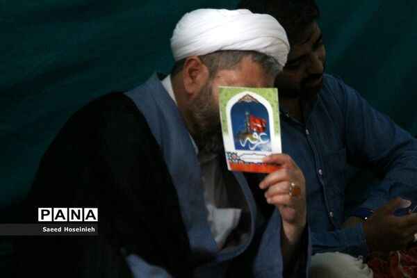 برگزاری مراسم دعای عرفه در حرم حضرت معصومه(س)