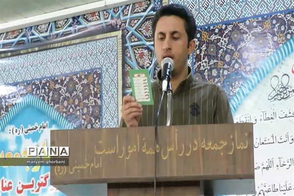 اقامه نماز عید قربان در بهنمیر