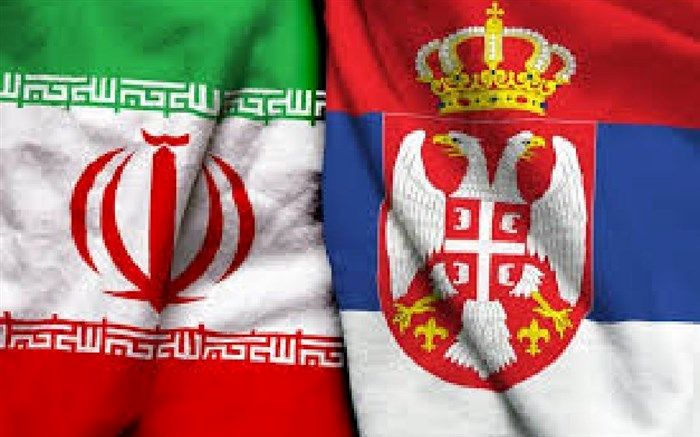 هیأت تجاری ایران عازم صربستان شد