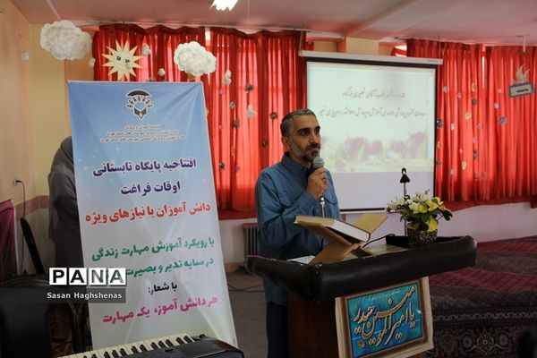 افتتاحیه پایگاه تابستانی اوقات فراغت دانش‌آموزان با نیازهای ویژه اسلامشهر