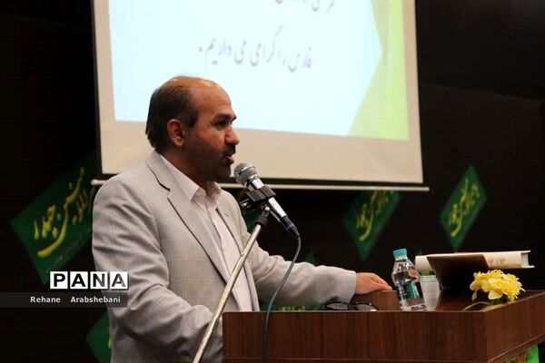 حضور معاون پرورشی و فرهنگی اداره‌کل آموزش و پرورش فارس در آباده