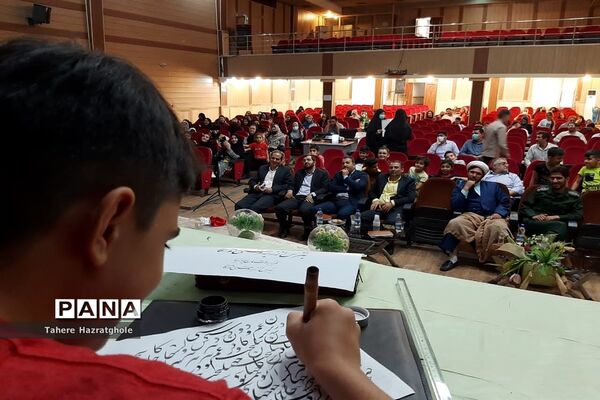 افتتاحیه پایگاه‌های تابستانی و غنی‌سازی اوقات فراغت در ملارد